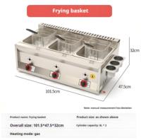 Friteuse à gaz commerciale 18L pour usage domestique, équipement à gaz liquéfié pour brochettes, idéale pour la friture profonde de pâtons et de frites