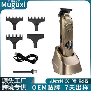 Cortadora de Pelo Eléctrica Profesional con Pantalla LCD, Cuerpo de Aleación de Aluminio Recargable, para Uso Profesional de Barberos - Product Image 5