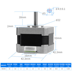 KINGROON 42 สเต็ปเปอร์มอเตอร์ความสูง 34 มม.สำหรับ CR-10 เอนเดอร์-3 3D เครื่องพิมพ์อุปกรณ์เสริม DIY - Product Image 4