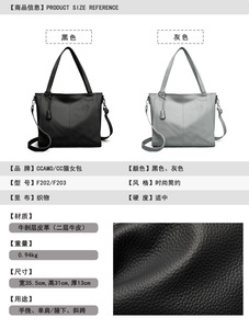 Sacs à bandoulière en cuir véritable de haute qualité pour femmes, sacs fourre-tout de créateur grande capacité, sacs messager à bandoulière pour dames, sacs à main tendance - Product Image 2