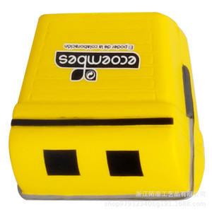 Ecoembes - Juguete de EVA con diseño de caja de correo de dibujos animados, regalo para niños de 2 a 4 años - Product Image 4