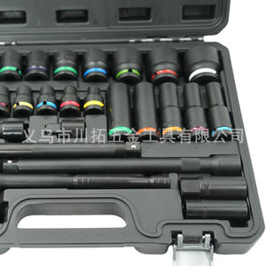 Juego de llaves de impacto métricas de 72 dientes y 31 piezas de acero al cromo vanadio, con llave de trinquete de 1/2 pulgada, para reparación mecánica automotriz. - Product Image 2