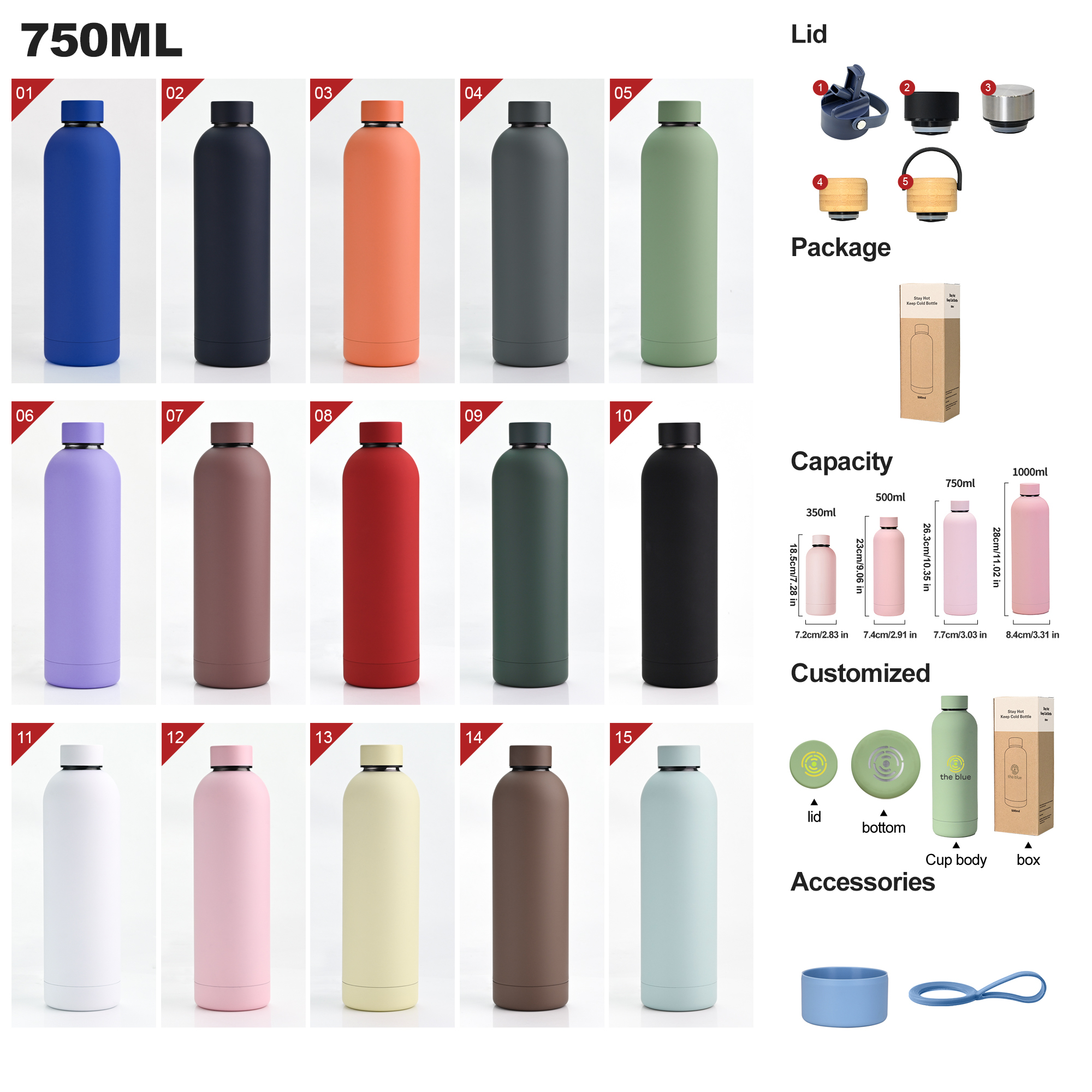 OEM 750ml