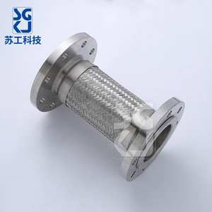 Tuyaux flexibles métalliques à brides sur mesure en acier inoxydable 304 et tubes ondulés en acier inoxydable, connexions flexibles résistantes à la corrosion - Product Image 2