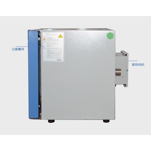 Incubadora de CO2 01 con revestimiento de gas, pantalla LCD y función de temporizador para uso en laboratorio - Product Image 3