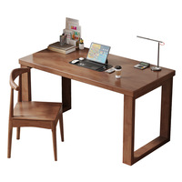 Bureau double en bois massif pour la maison, bureau d'étude pour deux personnes, bureau d'ordinateur extensible DB10 #   Chine