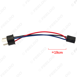 Adaptateur de prise de câblage de phare de voiture H4 à H7 Connecteur Plug Auto Light Wire Cable - Product Image 6