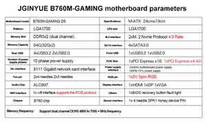 Tarjeta Madre JGINYUE B760M GAMING <span class=keywords><strong>D5</strong></span> DDR5 M-ATX Compatible con Procesadores de Plataforma LGA1700 de 12ª y 13ª Generación - Product Image 3