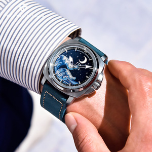 Montre mécanique automatique pour homme Pagani, boîtier en acier inoxydable, bracelet en cuir véritable, cadran lumineux, modèle printemps 2024 PD-YS014 - Product Image 3