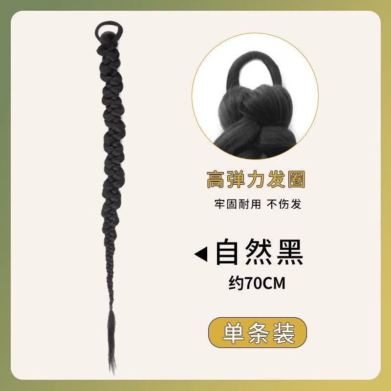 Spicy Twisted Braids [สีดำธรรมชาติ] แพ็คเดี่ยว