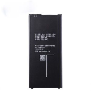 Vente en gros en vrac Capacité G610 Batterie Mobile Pour Samsung Galaxy ON7 J7 Prime J7 Max Batterie - Product Image 2