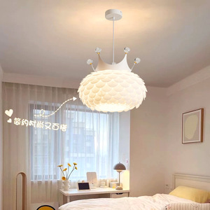 Lustre de chambre à coucher en forme d'écailles, luminaire moderne et minimaliste pour chambre d'enfant, plafonnier créatif en plumes crème style français pour salle à manger - Product Image 1