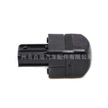 Bairui Rearview <b>Camera</b> 867B0-06022 For Toyota Lexus ES350 <b>Night</b> Vision 480x600 Resolution - Product Image 3