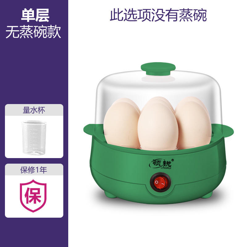 ชั้นเดียวสีเขียว (ไม่รวมชามขนาดเล็ก)