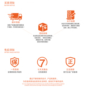 Akuense Nouveau Design Capteur de Température Sans Contact TSP-30150D-25 de Guangdong TSP-30150D-25 TSP-30150D-25 - Product Image 3