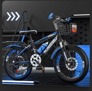 <span class=keywords><strong>Bicicleta</strong></span> de Equilibrio Eléctrica para Niños con Llantas Todoterreno, <span class=keywords><strong>Bicicleta</strong></span> de Equilibrio Motorizada para Niños para Paseos al Aire Libre - Product Image 5