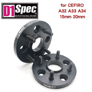 Black Anodized Broad Shoulder 66.1mm CB 5 Holes for CEFIRO A32 A33 A34 5x114 Precision Alloy Wheel <b>Spacers</b> - Product Image 2