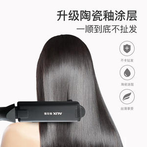 Plancha y rizador de pelo AUX con agarre ancho, eléctrico, con ajuste de temperatura para uso en salón - Product Image 6