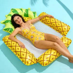 JOSEN - Radeau flottant gonflable moderne à trois/quatre tubes et chaise longue pliable en PVC pour adultes - Product Image 5