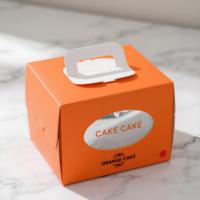 Boîte à gâteau de 8 à 10 pouces avec poignée haute, en carton kraft de qualité alimentaire, emballage personnalisé pour cupcakes, gaufré, pour livraison de cadeaux de mariage