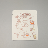Customized Empty Coffee Sachets Gravure Printed Moisture Proof Flat Pouch Coffee Powder Packaging Recyclable