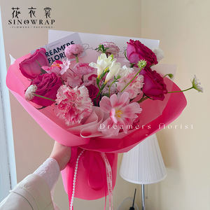 Sinowrap 新工厂直销塑料花包装纸专用花束材料包装纸 - Product Image 2