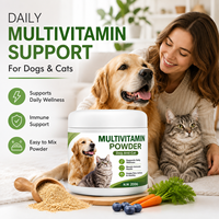 Poudre multivitaminée premium pour chiens et chats, soutien immunitaire, complément de bien-être quotidien avec probiotiques, 200g, marque privée