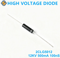 Diode haute tension 2CLG5012, redresseur haute tension 12kV 500mA 100nS, diode redresseuse à récupération ultra-rapide pour alimentation de rayons X