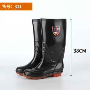 รองเท้าบูทยางหุ้มข้อสูงสำหรับผู้ชาย สีดำ กันลื่น เหมาะสำหรับงานขุดเหมือง สวมใส่ง่าย สีพื้น หนาพิเศษ ผลิตที่หลินอี ซานตง - Product Image 2