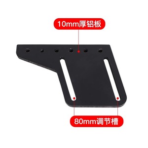 Soporte Universal de Aluminio para <span class=keywords><strong>Palanca</strong></span> de Cambios y Freno de Mano Integrado para Logitech <span class=keywords><strong>G29</strong></span> TSSH Fujiwara Sumo - Product Image 4