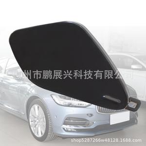 Cache de remorquage avant pour Volvo 39839818 pour modèles S90 V90 17-19 - Product Image 4