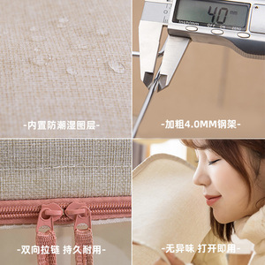 Clothing Organizer <b>Storage</b> Box Rectangle Large Capacity Wardrobe <b>Clothes</b> <b>Storage</b> Solid Color Standing Type M1001 - Product Image 2