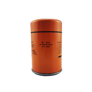 ตัวกรองแยกน้ำมันและก๊าซ LiUTECH รุ่น 1625 1828 64 สำหรับเครื่องอัดอากาศแบบสกรู - Product Image 4