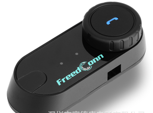 Intercomunicador inalámbrico con auriculares Bluetooth para motocicleta, contestador automático de llamadas - Product Image 4