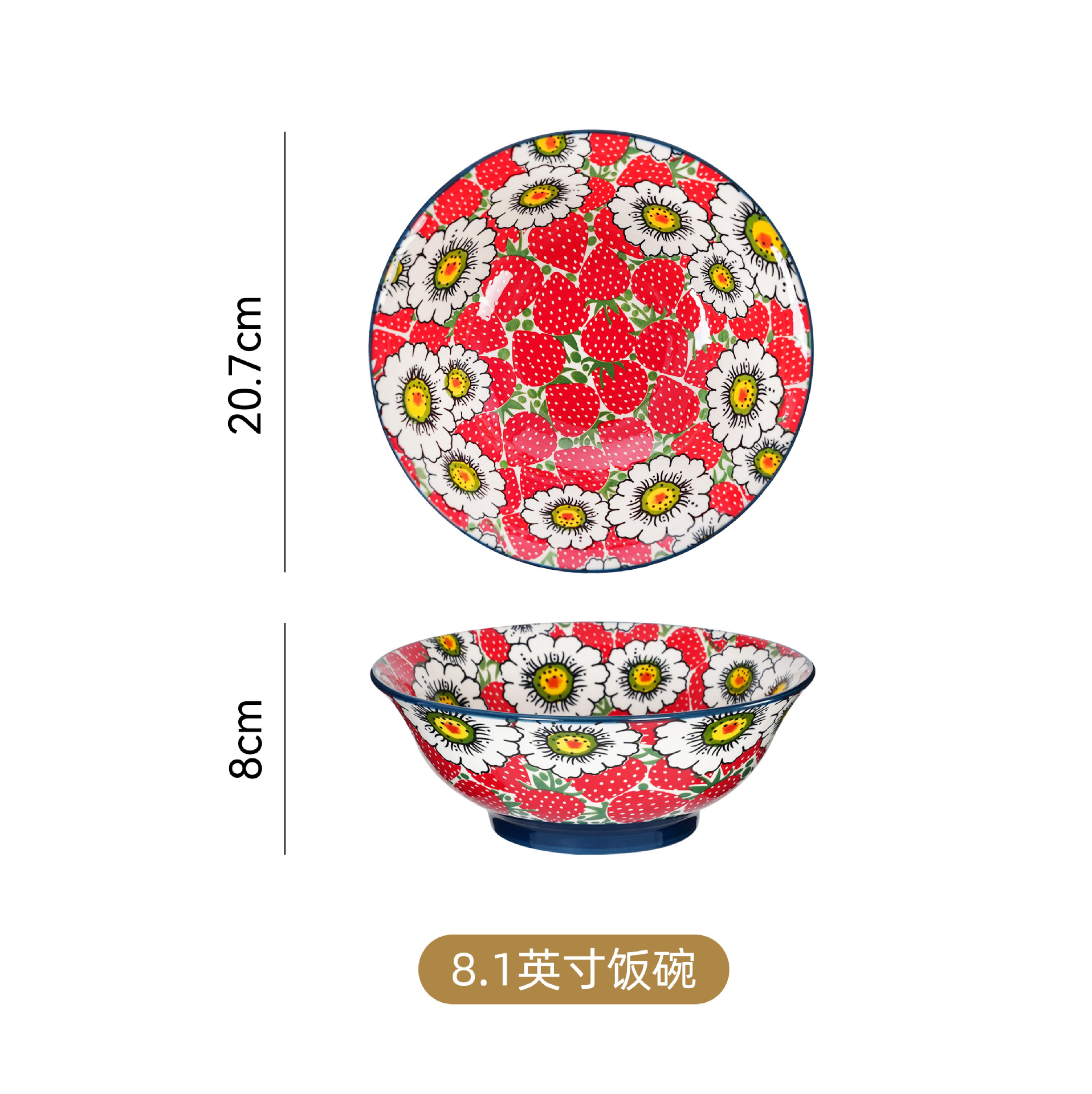 Tazón de sopa de fresa de 8 pulgadas