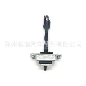 Limitador de Puerta Hyundai 79380-2E000 79390-2E000, Pieza de Repuesto de Acero para Tucson 05-09 - Product Image 4