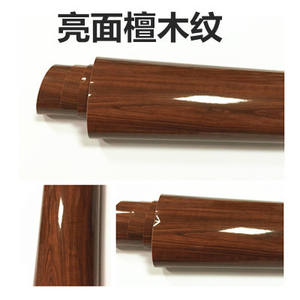 Desain kustom tempa 5D pola kayu stiker mobil vinil PVC stiker mobil untuk mobil Led dan lampu badan - Product Image 2