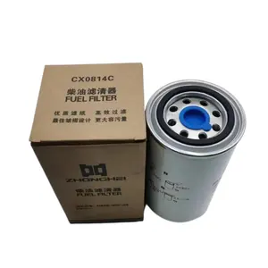 Factory scale Construction machinery engine maintenance wholesale fuelfilter D638-002-02 fuel filter cx 0814