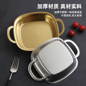 Stainless Steel Square <b>Snack</b> <b>Tray</b> Double Handle Deep Plate For Food Serving - Product Image 4