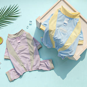 ملابس ربيعية بأربعة أرجل ملابس من الحرير الجليدي للكلاب والقط مع نمط متين للحماية من أشعة الشمس للكلاب الصغيرة المتوسطة - Product Image 2