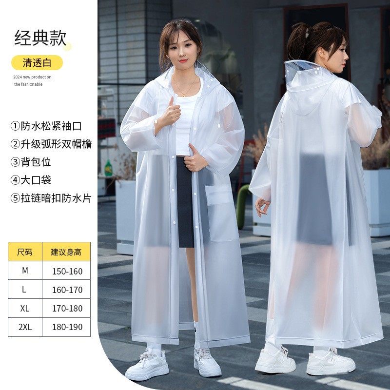 Transparent white (upgraded)