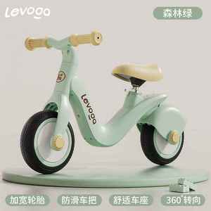 Nouveau modèle de vélo d'équilibre pour enfants avec cadre en acier / Roues de 12 pouces pour enfants de 3 à 6 ans, voitures à roulettes <span class=keywords><strong>sans</strong></span> pédales - Product Image 3