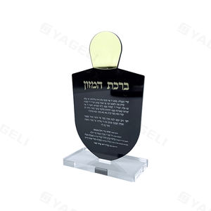 ที่ใส่แผ่นโลหะใสใสใสออกแบบได้ตามต้องการ - Product Image 3