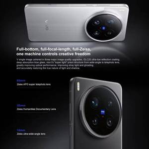 NOVITÀ 2025: vivo X200 Ultra Edizione Satellite 5G, 16GB+1TB, Schermo 6.82 Pollici, Android 15, Batteria 6000mAh, Fotocamera 50MP - Product Image 3