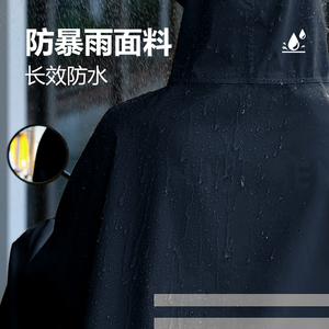Imperméable de moto à batterie épaissie extra large simple double long protection contre les tempêtes de pluie spécial poncho imperméable pour hommes - Product Image 4