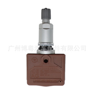 <b>Tpms</b> Sensor 13348393 External 433MHz For Chevrolet Tire Pressure Monitoring System - Product Image 1