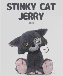 Peluche Personalizzato di Lupo Grigio Grigolone con Zampe Rosa - Product Image 1