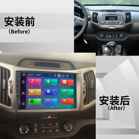 Autoradio Android, Navigation GPS, lecteur multimédia vidéo, sans dvd, 2 din, pour voiture Kia Sportage 3 SL (2010 à 2016)