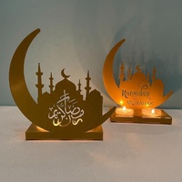 Nouvel arrivage de décorations Eid Mubarak château de lune photophore porte-bougie Ramadan centres de table