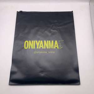 Bolsa de Plástico con Cierre Hermético, Biodegradable, de PVC Esmerilado, para Empacar Bikinis, Trajes de Baño, Ropa Interior, Ropa de Playa, Pantalones y Zapatos - Product Image 1